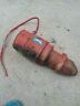 2875928 Mdt7021 50109 Mdt 7021 Chrysler Marine Small Block Starter Motor Good