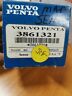 3861321 Volvo Penta Map Sensor