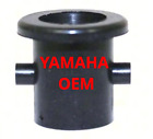 647-44366-00-00 Yamaha New Oem Water Seal Damper