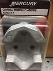 821631t1 Mercury Gimbal Housing Anode