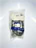 858126 Volvo Penta Solas Marine Diesel Boat Engine Cable Block Wiring