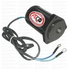 Yamaha 40 50 Hp Outboard Trim Tilt Motor Replacement Arco Marine 62X-43880-00. Fixed Price $355.20.