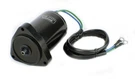 Wsm Trim Tilt Motor Tohatsu 40 / 50 90 225 Hp PH200-T024, 18-6786. Fixed Price $259.97.