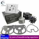 Water Pump Impeller Kit For Omc Cobra Sterndrive 1986 -1992 984461 777128 983895. Fixed Price $25.99.