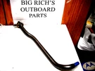 New 173693 Johnson Evinrude Omc Link Rod & Hardware 20 25 28 30 35 40 50 60 Hp. Fixed Price $19.99.