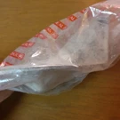 Tecnoseal Yamaha 220 Hp Aluminum Anode Skeg - New. Fixed Price $6.00.