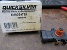 New Oem Mercury Quicksilver Sensor # 8M0054726. Fixed Price $149.99.