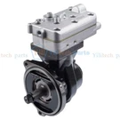 Air Brake Compressor 9121120020 For Volvo D11 D13 MP7 MP8 EC340D EC480D EC750E. Fixed Price $645.00.