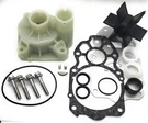 Water Pump Housing Repair Kit Compat/w Some Yamaha 225-350HP 2010 & Up. Fixed Price $65.89.