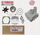 Yamaha Oem F150/F200/F225 Outboard Water Pump Kit 61A-W0078-A4-00 61A-44311-01-0. Fixed Price $258.95.