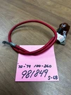 Nos 981849 Oem Omc 55 Amp Fuse Lead 1972-79 100-260. Fixed Price $10.00.