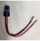 Api Marine #WH20099 Alternator Wire Harness.. Fixed Price $13.50.