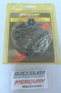 N46C Mercury Quicksilver 393-9459T1 Distributor Cap Oem New Factory Boat Parts. Fixed Price $25.22.