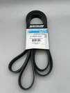 Oem Mercury Quicksilver 57-865615Q01 Serpentine Belt 350-377-496 Mag 8.1L. Fixed Price $59.00.