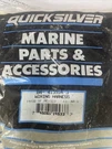 84-41591A 3 Mercury Quicksilver Wiring Harness New. Fixed Price $79.95.