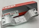 Yamaha 6G5-45251-01-00 Anode (aluminum); New # 6G5-45251-02-00 Made By. Fixed Price $32.99.