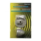 Cmp Global Mercury 2004 Plus Magnesium #CMBRAVO3KITM. Fixed Price $115.48.