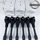 6X Nissan 22448-JA11C UF550 Ignition Coil For Altima 350Z Infiniti EX35 FX35. Fixed Price $72.99.