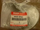 55120-87801 Suzuki Outboard Two Stroke Trim Tab Zinc. Fixed Price $26.33.