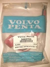 Omc Brp Volvo Penta 3883706 Stern Drive Audio Alarm. Fixed Price $22.95.
