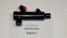 New Seakamp Mercruiser 808029T Transmission Gear Oil Cooler Gm V8 350/377CID Ski. Fixed Price $420.26.