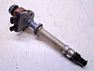 W4CC Distributor YSC-16132-00-0CC 4.3L Yamaha Sterndrive. Fixed Price $89.00.