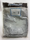 Mercury Boat Wiring Harness 84-889244T01 25 Ft. Fixed Price $52.00.